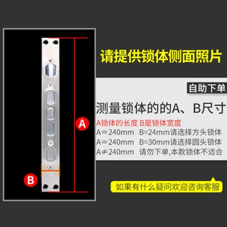 Anti Theft Door Lock Body, Anti Theft Door Single Double Action, Universal Square Round Head Anti Theft Lock Cylinder