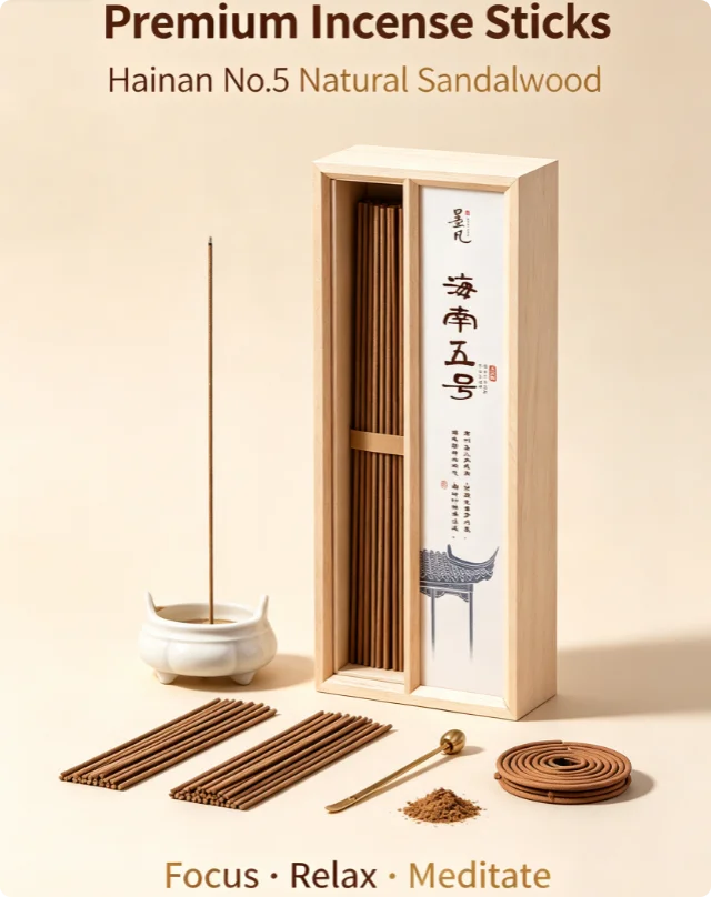 Hainan Agarwood Sandalwood Chinese Healing Natural Tea Ceremony Meditation Soothing Relaxation Drinking Tea