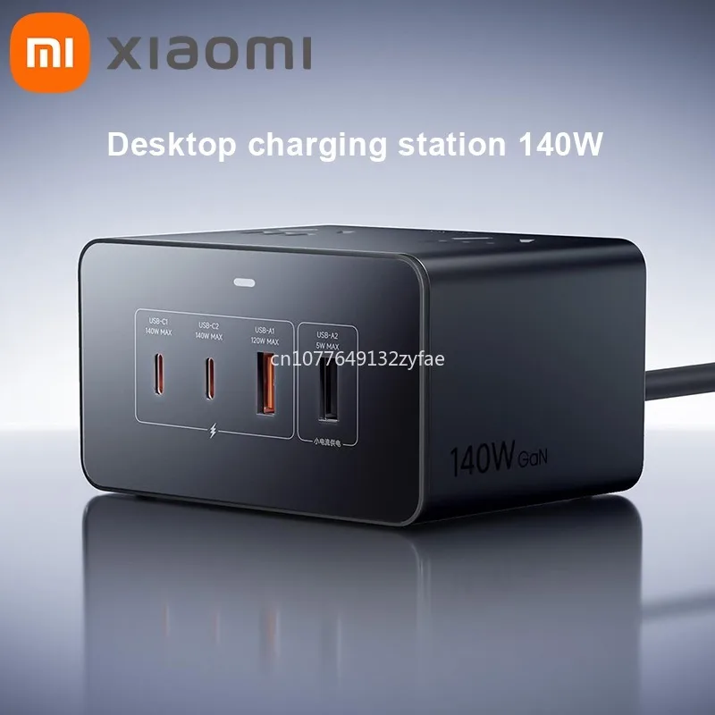 

Настольная зарядная станция Xiaomi 140W GaN, зарядное устройство USB Type C, 6 портов, станция быстрой зарядки для iPhone, Samsung, Xiaomi, MacBook, новинка