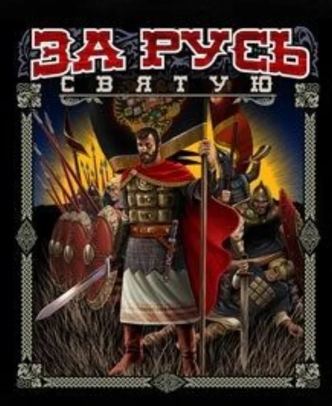 러시아 모스크바 러시아 육군 기사 티셔츠. 여름 코튼 반팔 O 넥 유니섹스 T 셔츠 New S-3XL