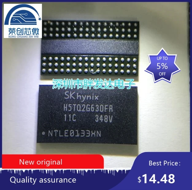 

100% new original H5TQ2G63DFR-11C H5TQ2G83DFR-RDC H5TQ2G83BFR-H9C BGA memory chip 2G