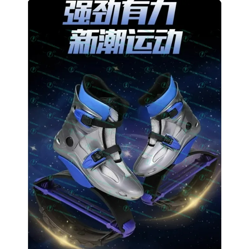 Sports Shoes Running Boots Fitness Hopping Footwear