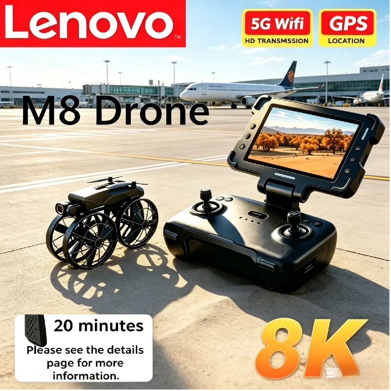 

Усовершенствованный складной дрон Lenovo M8 с экраном 8K, бесщеточным двигателем, двойной HD-камерой, Wi-Fi, функцией обхода препятствий, радиоуправляемый квадрокоптер БПЛА