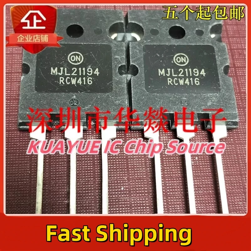10PCS-30PCS  MJL21194  TO-264   250V 16A  Fast Shipping Quality Guarantee