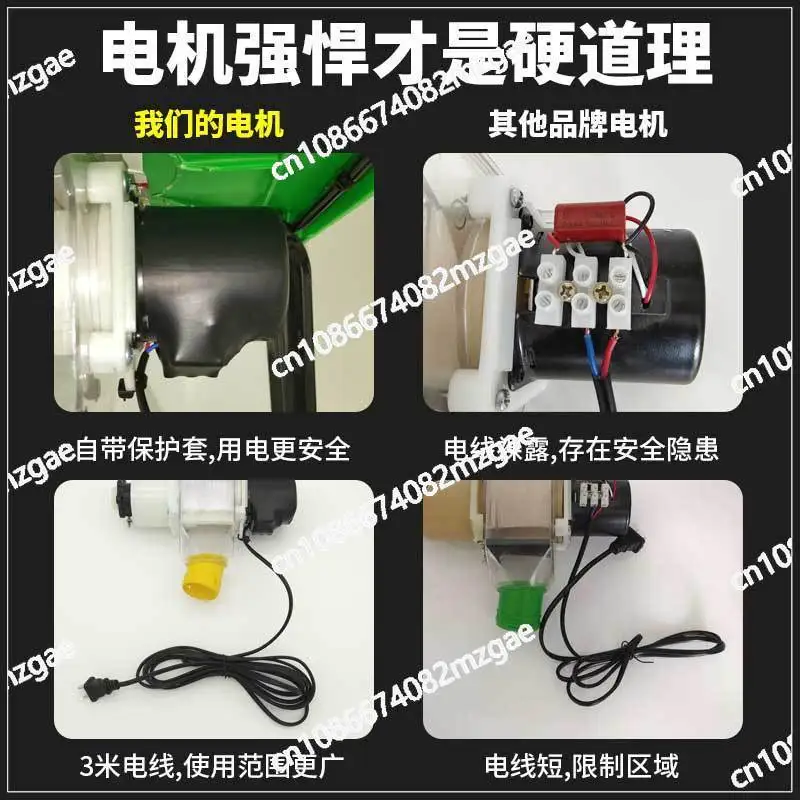 220V Automatic Chicken Feeder Funnel Pellet Pigeon Chicken Duck Pigeon Cage Intelligent Automatic Feeding Artifact