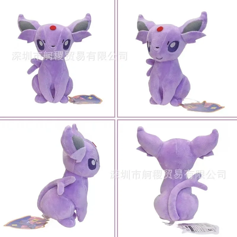 Pokemon Cartoon Anime Figure Plush Toy Vaporeon Sylveon Jolteon Eevee Pocket Monster Figure Stuffed Pet Doll Model Kids Gifts