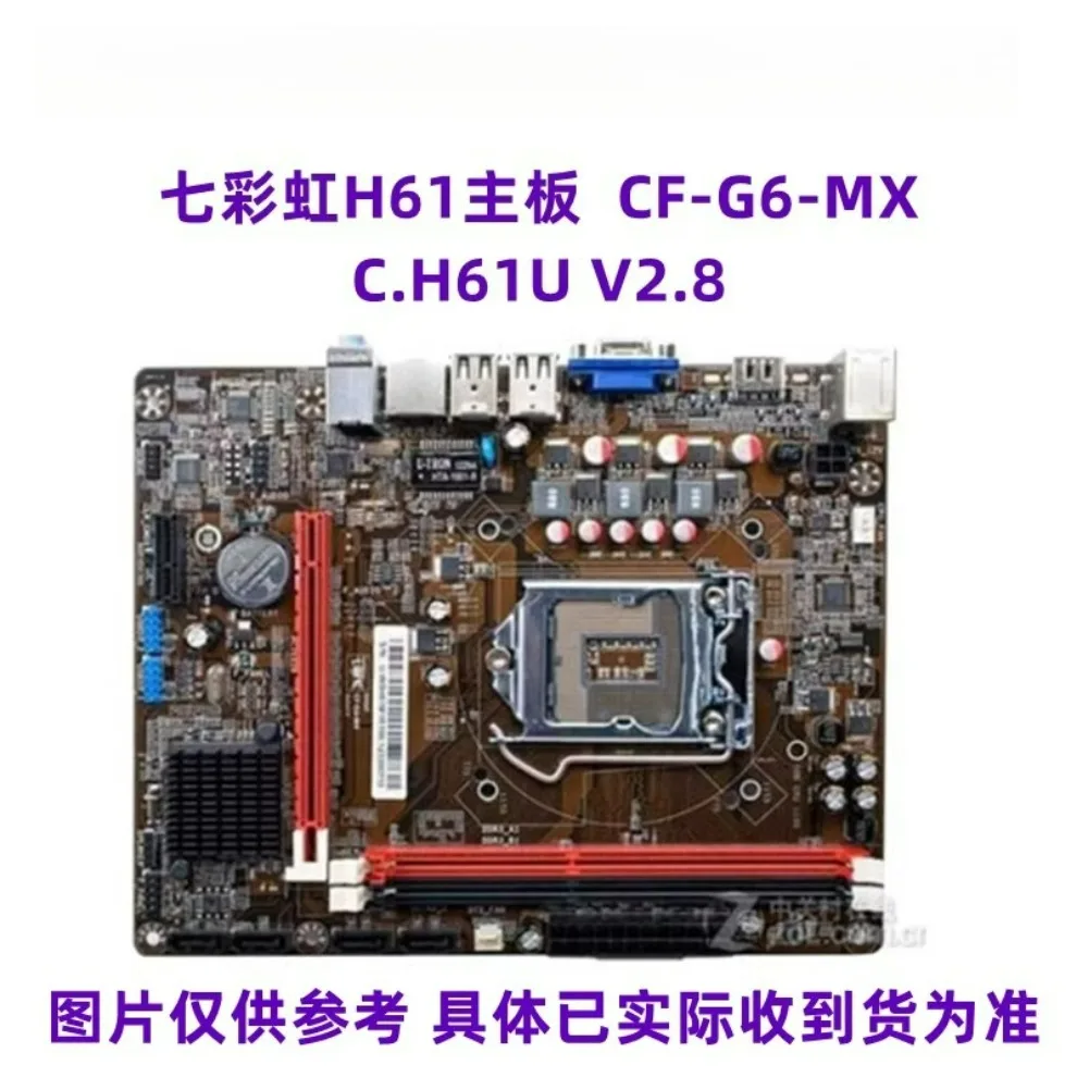 For H61 main board C. H61U V23 2.5 2.7 2.8 2.9 3.0 3.1 CF-G6-MX main board(store code 0379)