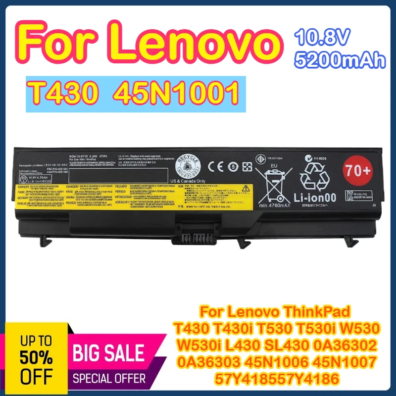 

45N1001 42N1000 Аккумулятор для ноутбука Lenovo ThinkPad T530 T530i W530 W530i T430 T430i L430 SL430 0A36302 0A36303 45N1006 45N1007