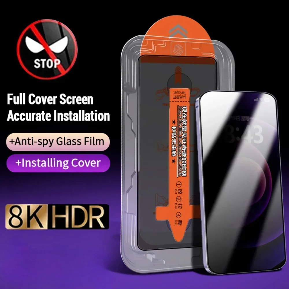 حماية شاشة الخصوصية بدون غبار لهاتف Honor 400 200 300 90 Smart 500 70 Pro Plus 50 Lite طبقة من الزجاج المقسى المضاد للظهور