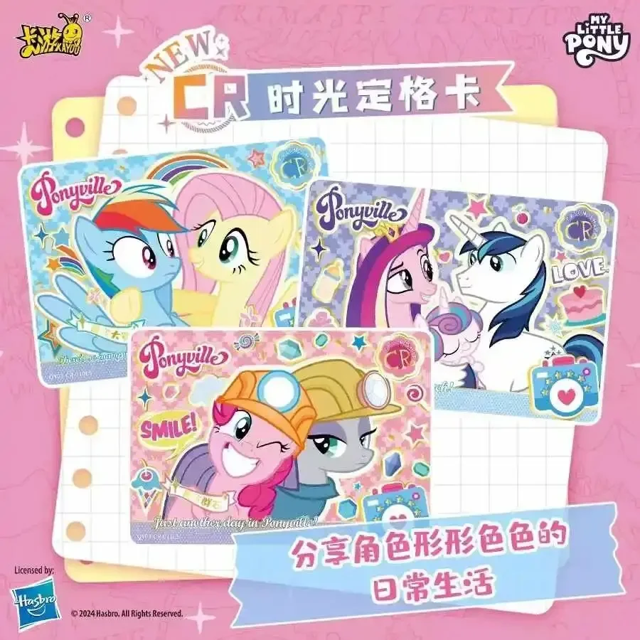 KAYOU Genuine My Little Pony Card Friendship Eternal Card Fun Movie Pack vol.03 Princess Card Rare CR Collectible Cards Toy Gift