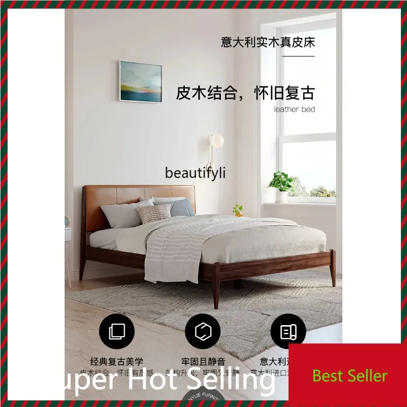 

QQ132 Italian Minimalist Solid Wood Double Bed Small Apartment Home Modern Leather Back Master Bedroom Marriage Bed