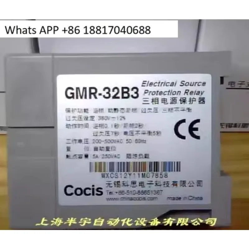 Three-Phase Ac Powe… - image