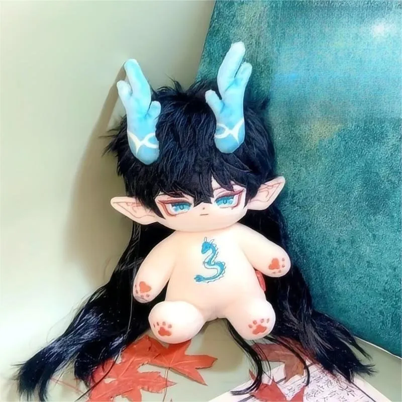 

Stuffed 20cm Game Honkai Star Rail DanHeng Handsome Plush Dress Up Cotton Doll Game Character Periphery Cosplay Birthday Gift