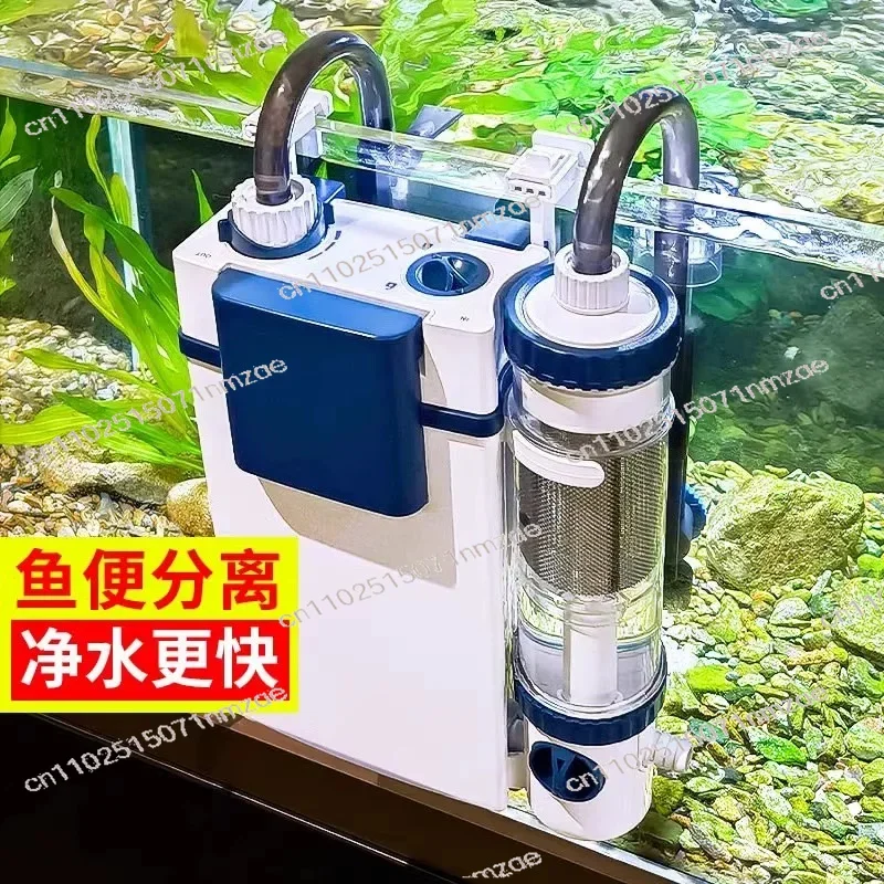 YBF-500 Aquarium External Wall-mounted Hang-on Canister Filter, 500L/H Multi-stage Filtration Fish Tank Filter