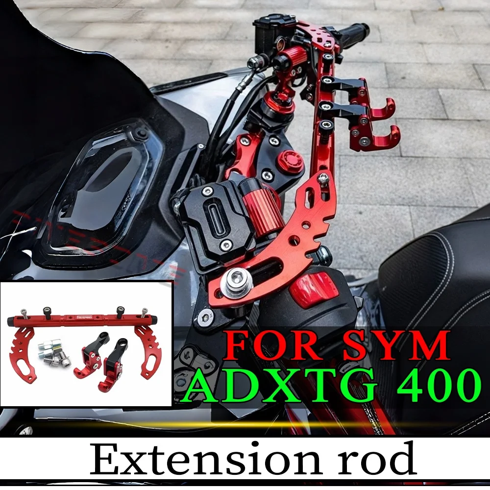 Phone Holder Extension Rod For Fit STM ADXTG 400 Motorcycle Accessories Hook Accessories