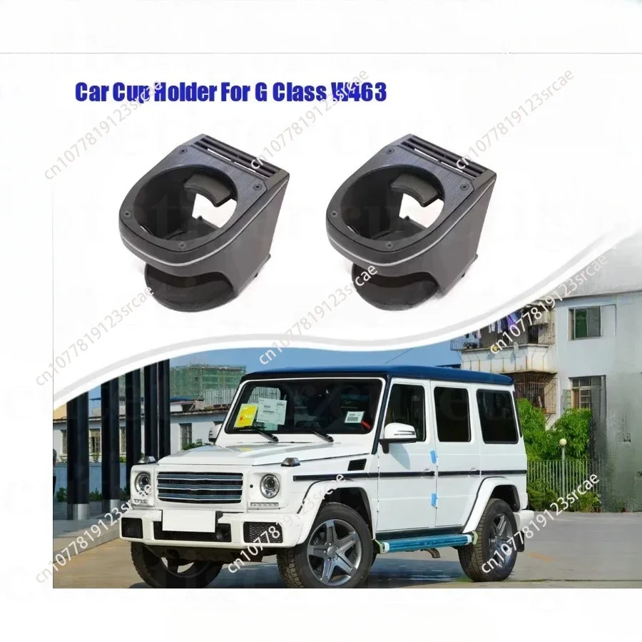 Suitable For Car Parts Interior Glass Holder Mercedes Benz G Class W463 G63 G65 G55 G500 G550 G350   2 Pieces