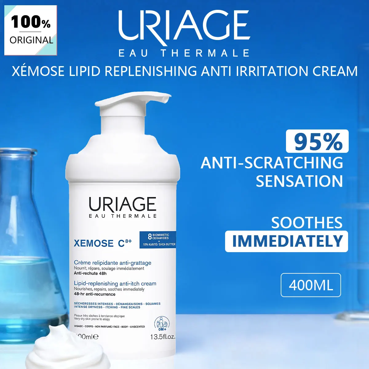 uriage-xemose-baume-ultra-richesilky-cream-consistencygentle-nourish-lightweight-texturequick-absorbing-tightness-reduction