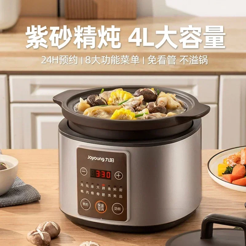 Pot Purple Clay Stew pot Smart Electric cooker pot Automatic slow cooker sous vide cooker Home appliance