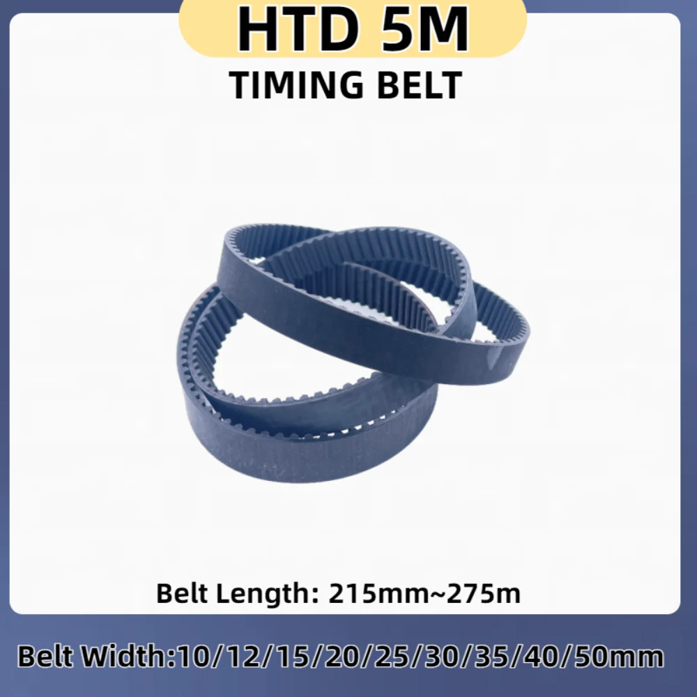 HTD 5M Rubber Timing Belt Length 215 220 225 230 235 240 245 250 255 260 265 270 275mm Belt Width 10-50mmHTD 5M Closed Loop Belt