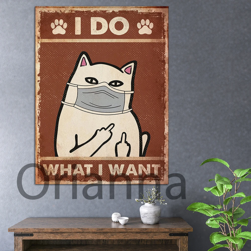 

Hd Prints Pop Poster Wall Art Home Decor I Do What I Want Funny Facial Mask Cat Canvas Painting Modular Pictures Vintage Artwork