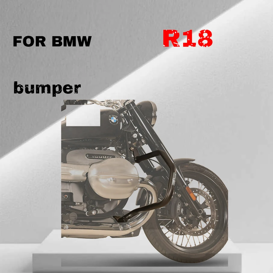 

For BMW R18 anti fall bumper, competitive bumper, motorcycle engine protection modification accessories