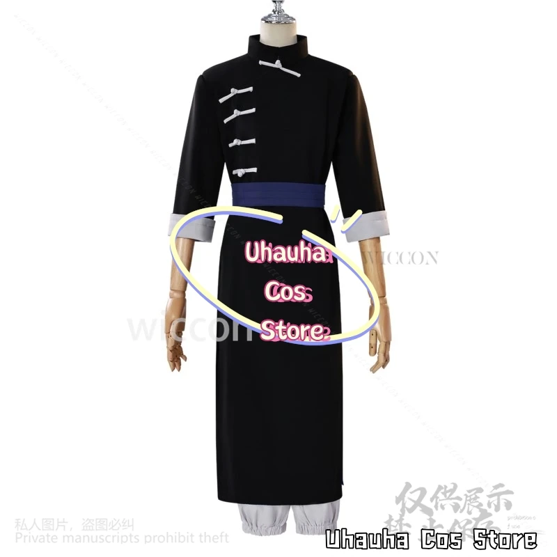 أنيمي كينتاما تأثيري كاموي زي الزي الصيني كيب طويل موحدة ليلة أرنب هالوين هدايا حفلة عيد الميلاد الدعاوى