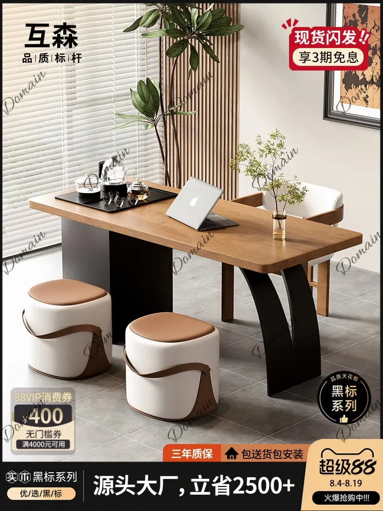 BJ Solid Wood Balcony Desk Tea Table 2-in-1 2026 New Small Space Home Office Desk Light Luxury Modern Minimalist
