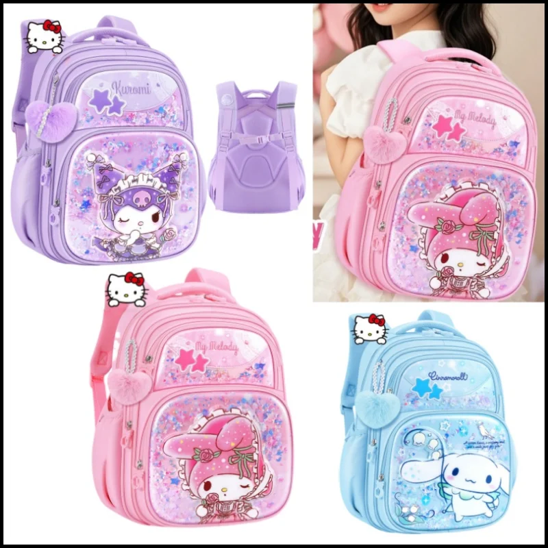 

Горячий новый рюкзак Cinnamoroll Kuromi My Melody в стиле аниме, милые школьные сумки, сумка через плечо с героями мультфильмов, подарок на день рождения для друга