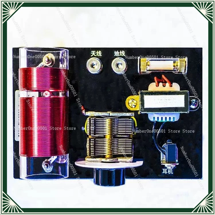 Ore Radio, Dual Loop, Air Variable Capacitor, Diode Detector, with Impedance Converter,