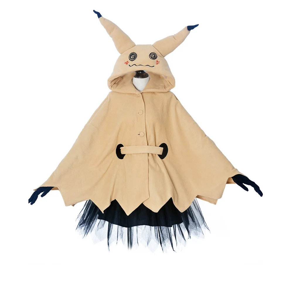 Miccostumes Women's Costume Anime Ghost Cosplay Yellow Hooded Cloak with Skirt And Belt And Gloves