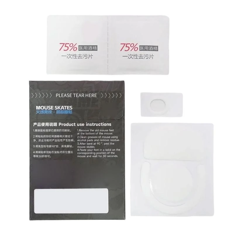 

Ice Version Mouse Feet for GProX Superlight 2 Wireless Mouse Pad Game Mouse Skates Pack best sale