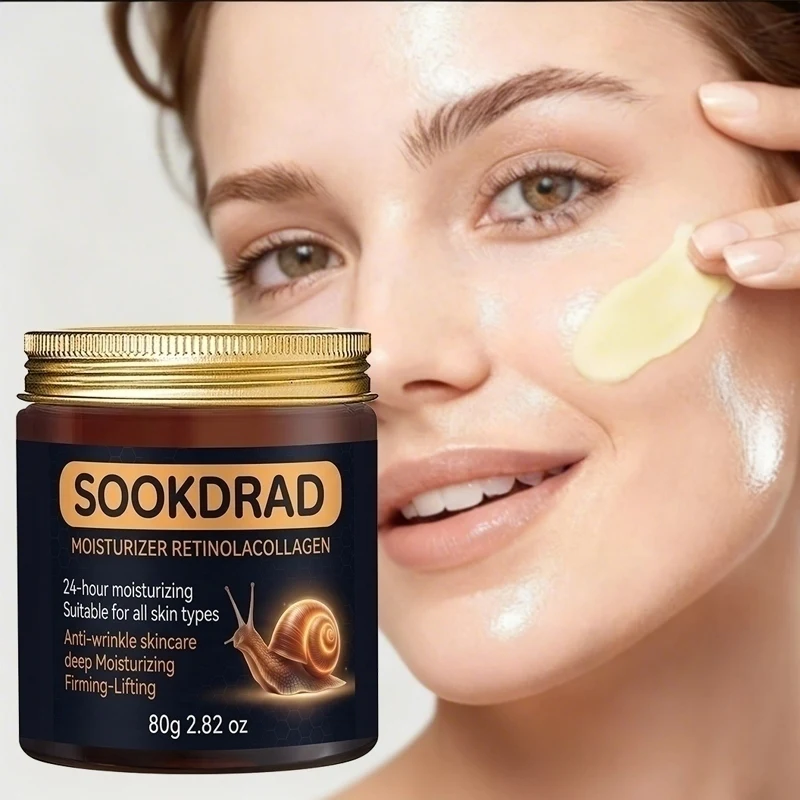 

Retinol Collagen Moisturizer, 24h Hydration, Face Use, All Skin Types, 80g/2.82oz, Daily Vitality Care