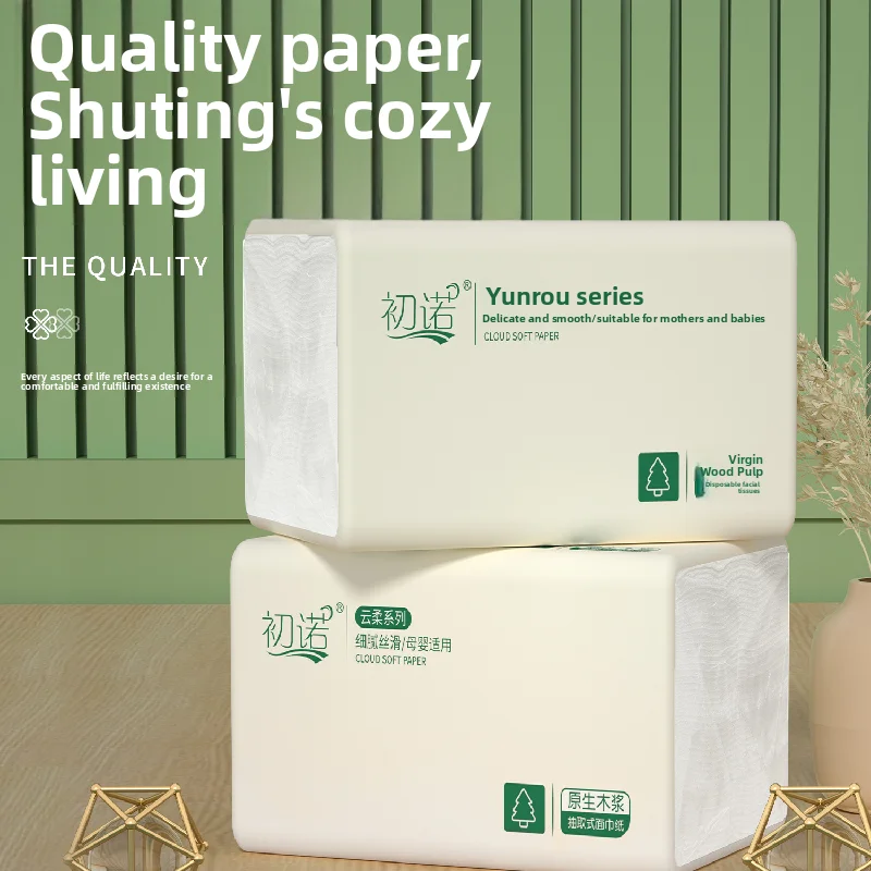 6-30packs Of Virgin Wood Pulp Toilet Paper 270sheets Per Pack4layers67puffs Flexible And Comfortable Facial Tissue Paper Napkins