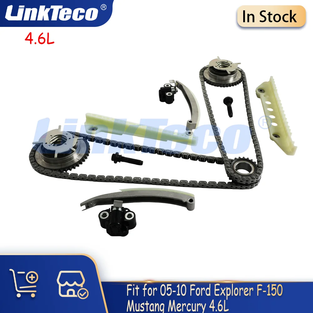 Engine Timing Chain… - image