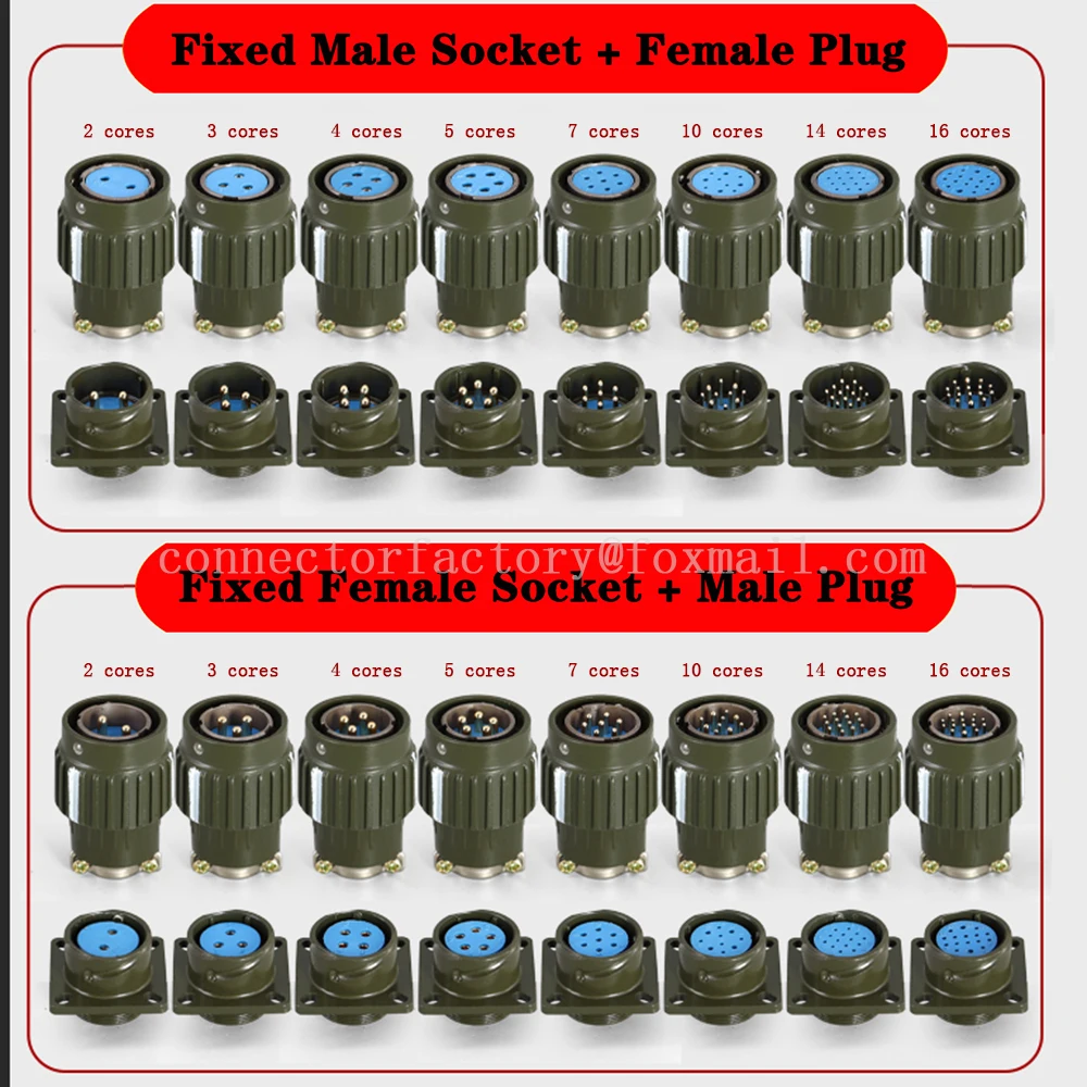 Y2M Connector Y21M-2 core 3 core 4 core 5 core 7 core 10 core 14 core 16TK Aviation Cable Industry Connector Plug TJ Socket YP21