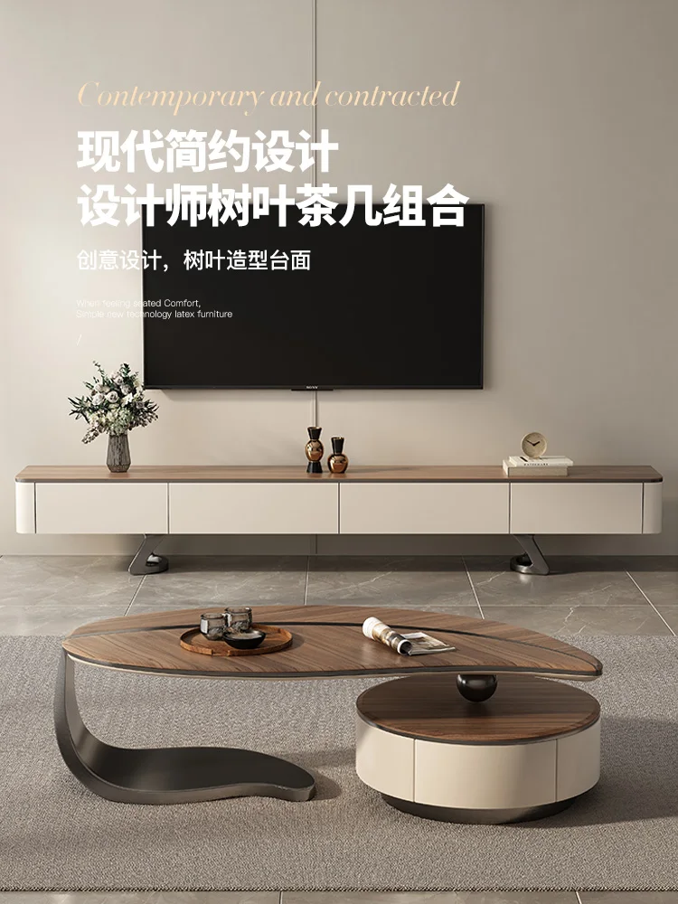 

New Chinese modern solid wood special-shaped leaves living room home designer creative coffee