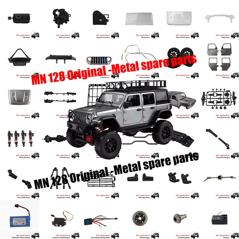 MNmodel MN128 MN-128 MN88K telecomando a 3 canali E120A impermeabile Diandiao 7A Diandiao parti originali parti cingolate Rc