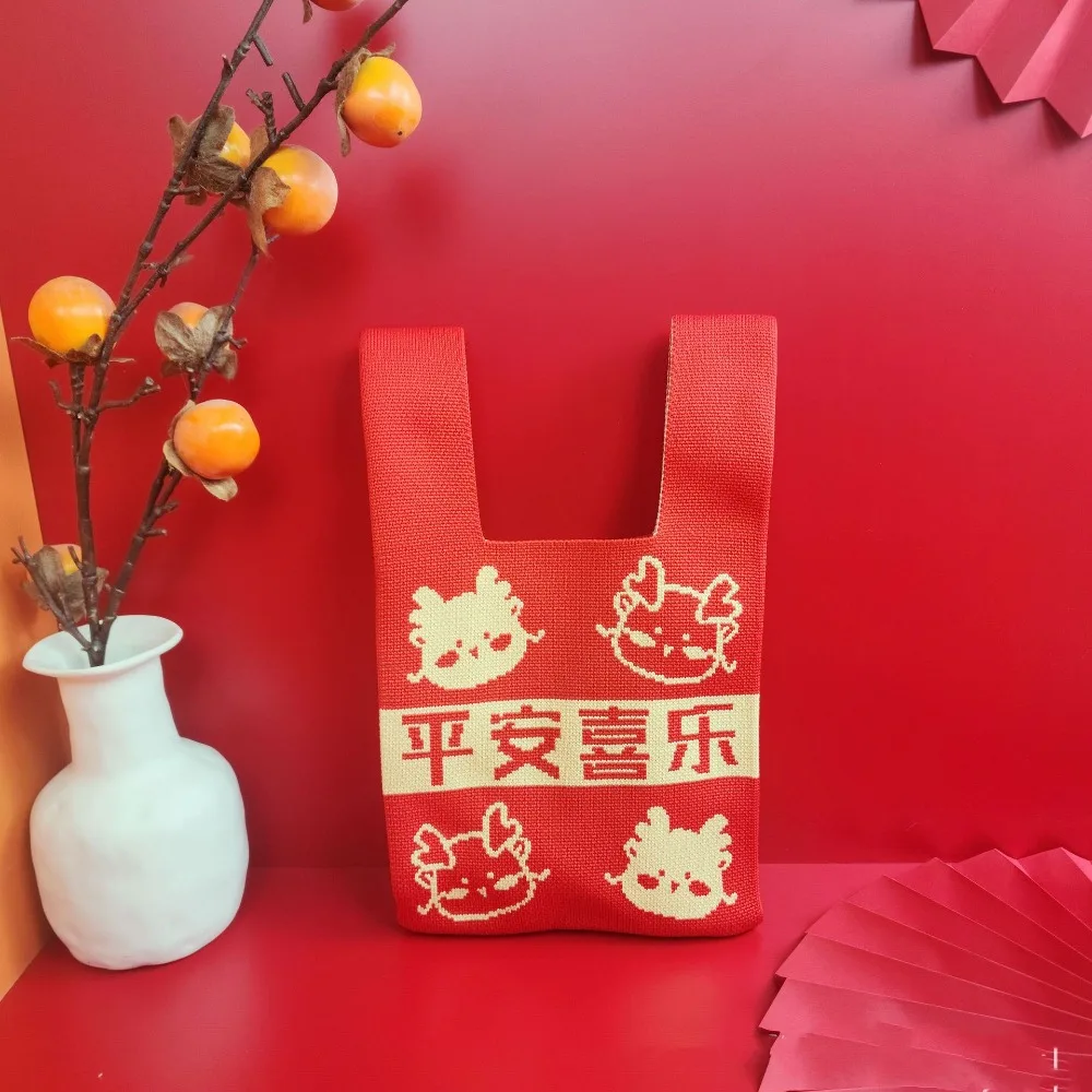 

Портативная сумка-клатч с мультяшным узором, плетеная сумка-тоут на год Змеи, красная сумка-клатч, сумка-кошелек, вязаная сумка на Новый год с изображением змеи, для студентов