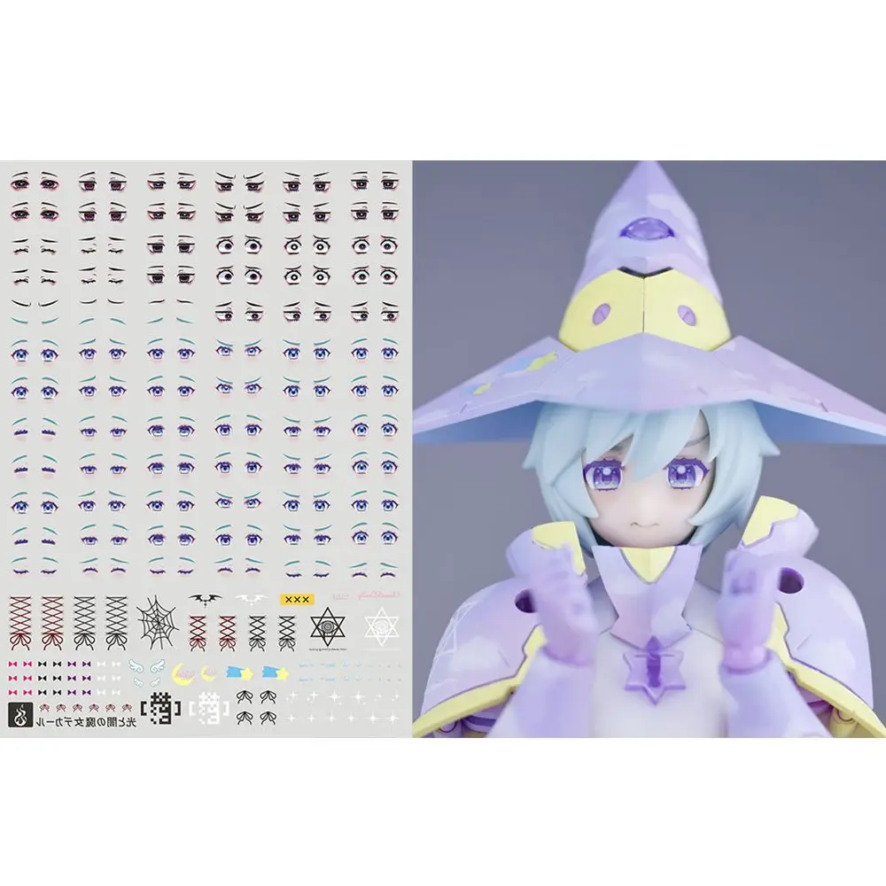 

Стикер с горячей водой, устройство для богини, изменение лица, искусство и темная ведьма, хаоса, ведьма, Волшебный стикер для девушек