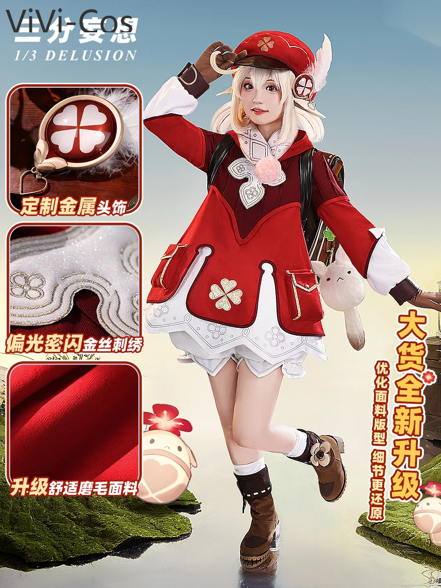 ViVi-Cos Genshin Impact Klee Women Lori Cosplay Costume Cos Game Anime Party Uniform Hallowen Play Role Clothes Clothing