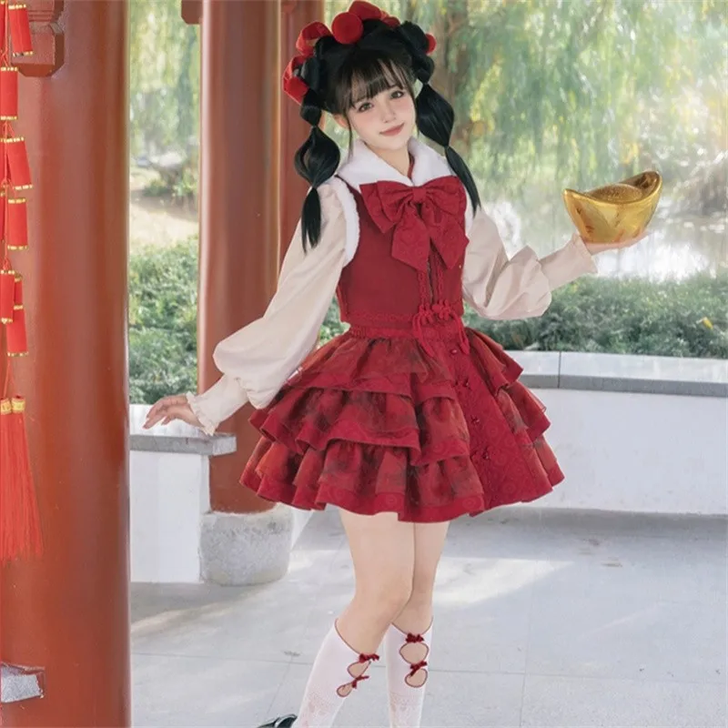 Chinese Style New Year Lolita Dress Set Traditional Woman Carp Embroidered Shirt Vest JSK Sling Dress