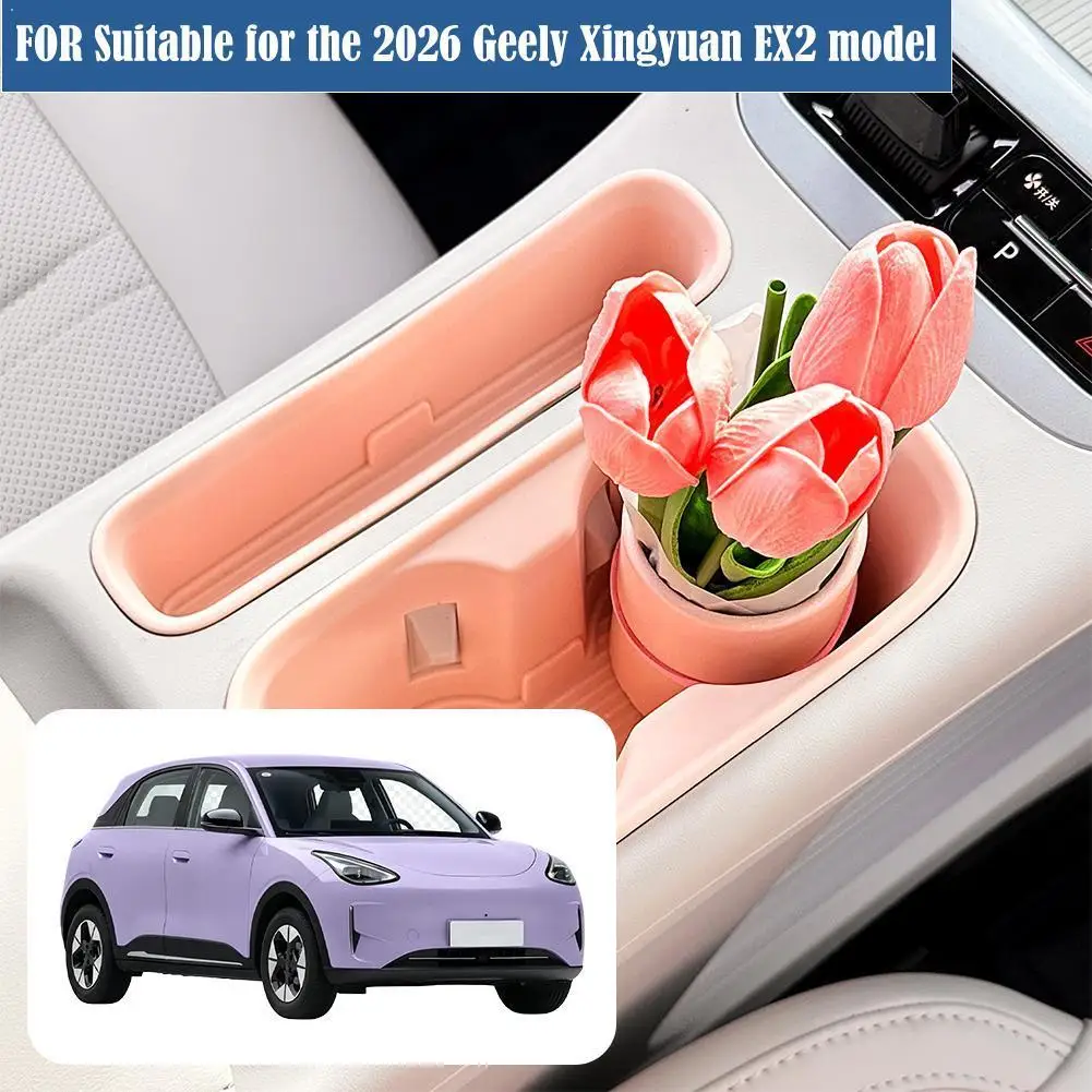 For 2026 Geely Xingyuan Center Console Cup Holder Insert Soft Rubber Storage Tray Anti Rattle Waterproof Organizer Pad