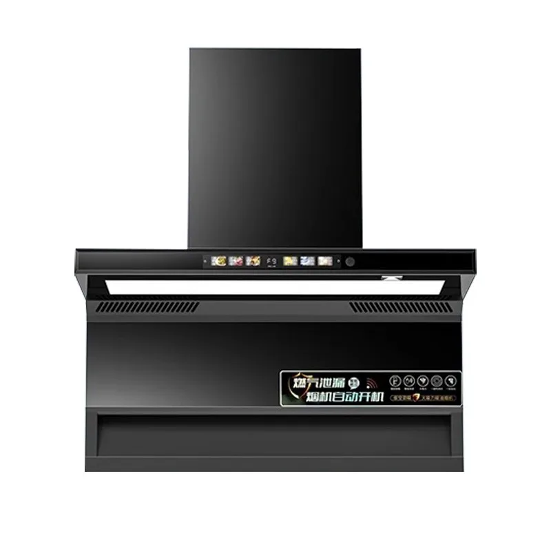 New range hood, household kitchen large suction top side double suction cleaning oil suction machine