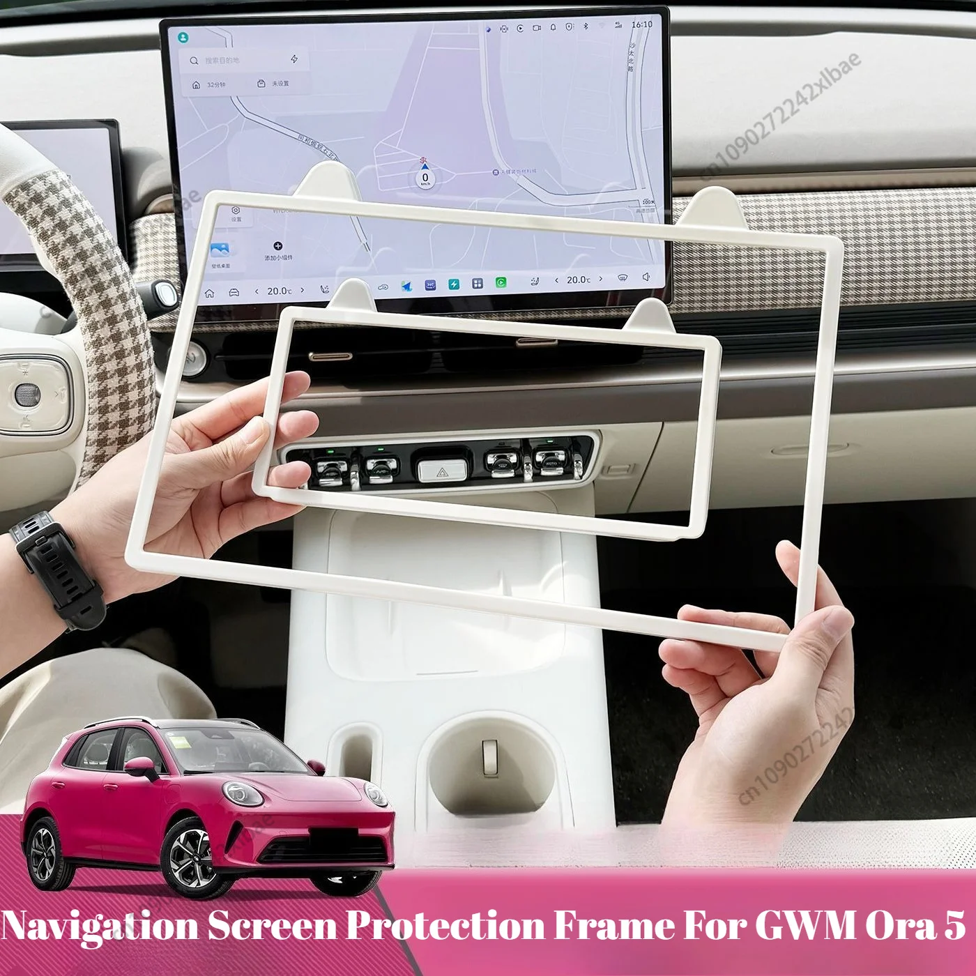 Central Navigation Screen Frame, Cat Ear Instrument Decor Frame, Interior Rearview Mirror Protection Parts For GWM Ora 5 2026
