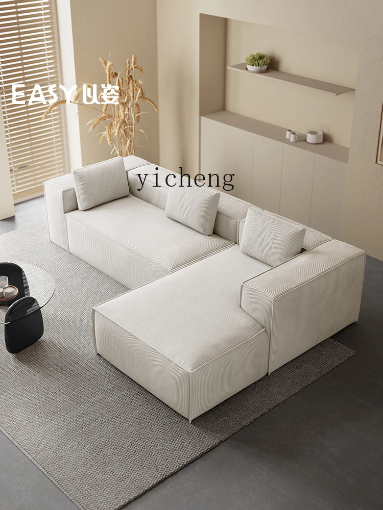 YFY sofa cream style modern retro tofu block fabric compression roll bag module small apartment removable and washable