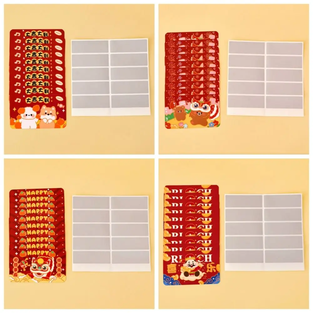 60 قطعة 60 قطعة بطاقات الخدش الذكرى الكرتون Vouchers تذاكر DIY بها بنفسك هدية النشاط تفضل مفاجأة محظوظ بطاقات الديكور #6