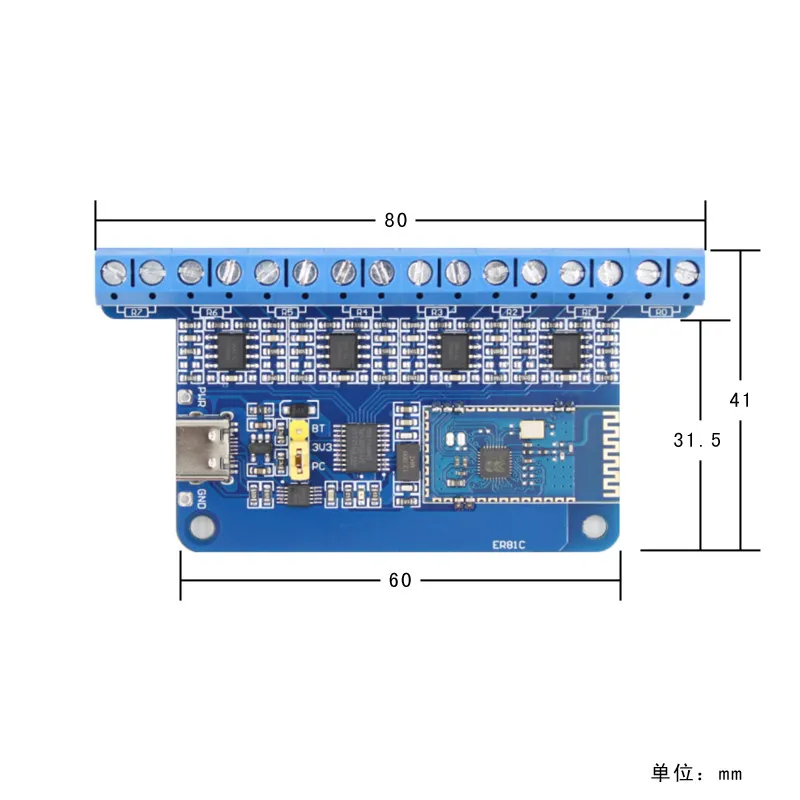 ER81C Resistance Acquisition Module Ohmmeter Resistance Tester Value Measurement High-precision Data Recording Curve Drawing