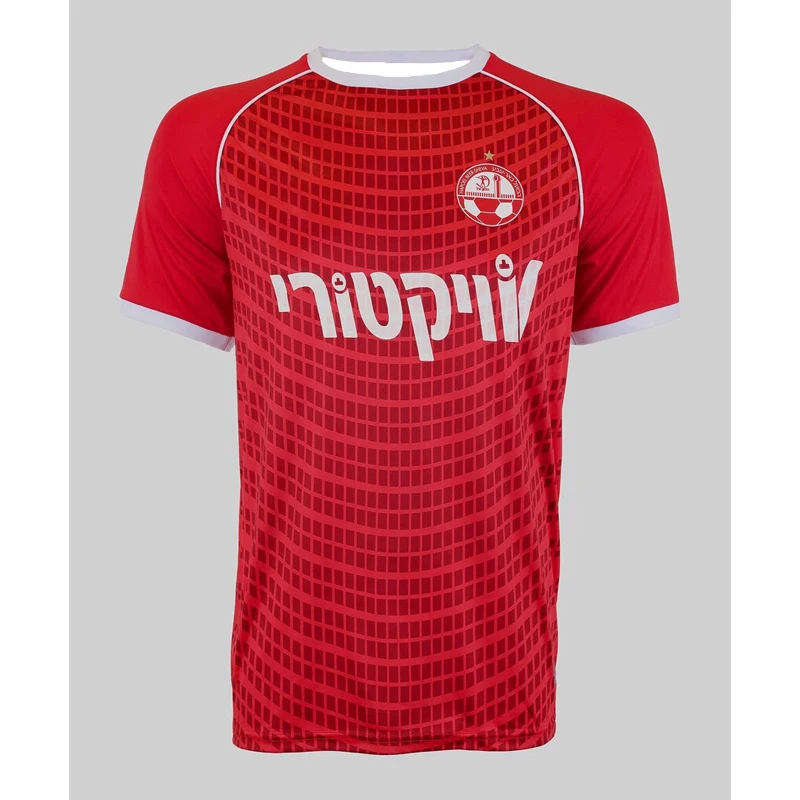 2024-25 New Arrive Style Hapoel Beer-Sheva Third Football Jersey Man Women Daily Sport T-Shirt Breathable Tee Fashion Top