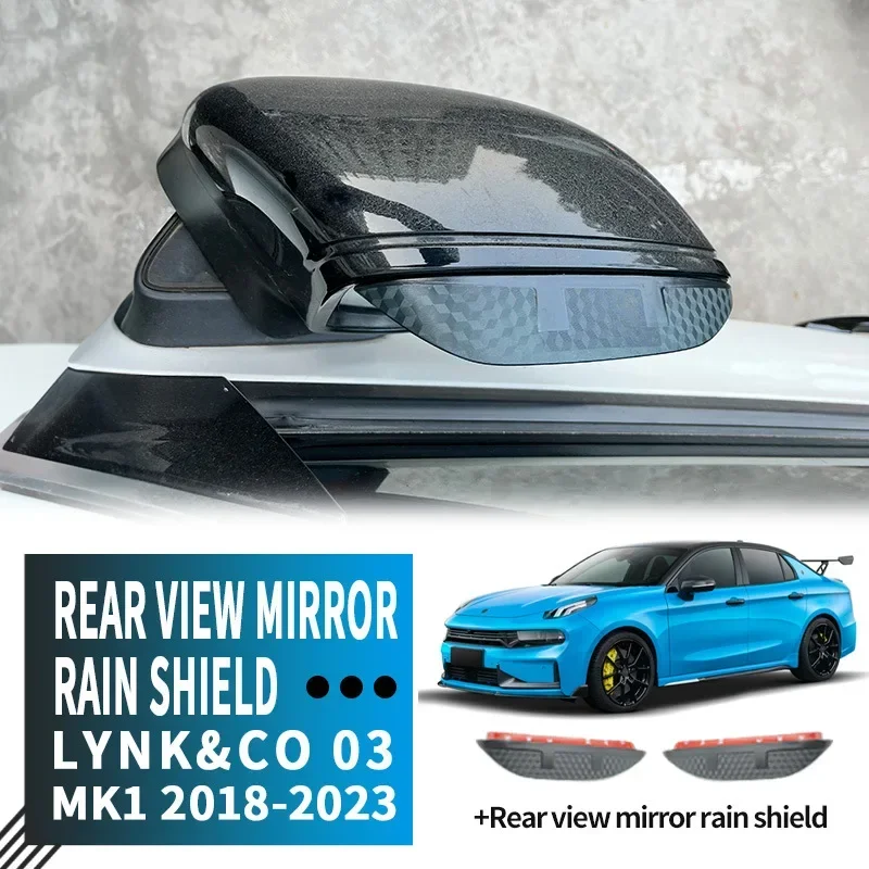 

For LYNK&CO 03 Rear view mirror rain shield,Rear view mirror for rain protection