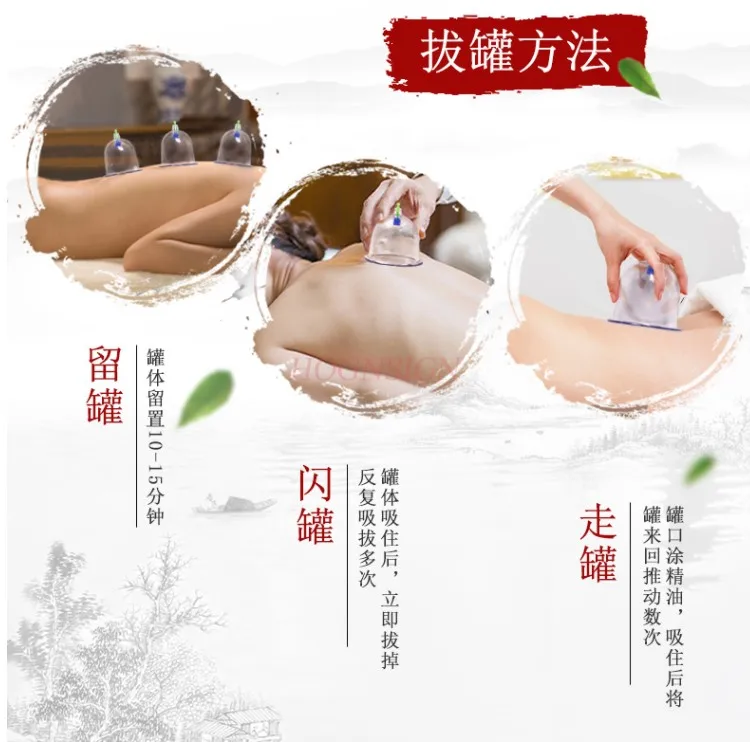 4 كبيرة الحجم البلاستيك فراغ الحجامة الكؤوس شفط الكؤوس جرة مدلك فراغ الحجامة مدلك الجرار شفط العلاج الحجامة علب 9.5 سنتيمتر